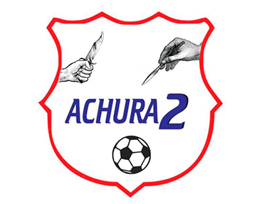 ACHURA2